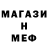 КЕТАМИН VHQ BeZo4
