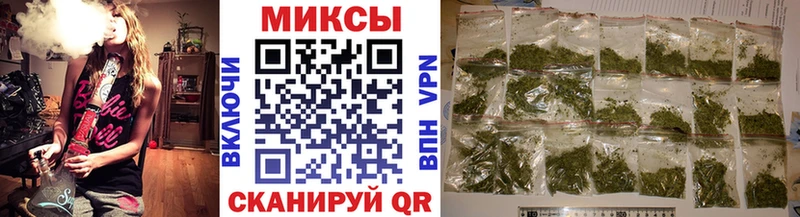 БУТИРАТ 99%  Курган 