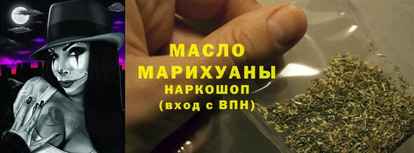героин Верея