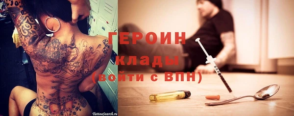 прущие крисы Верхний Тагил