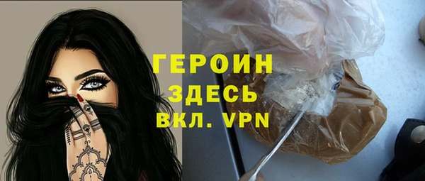 гашишное масло Верхнеуральск