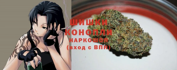 прущие крисы Верхний Тагил