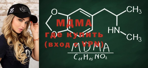 прущие крисы Верхний Тагил