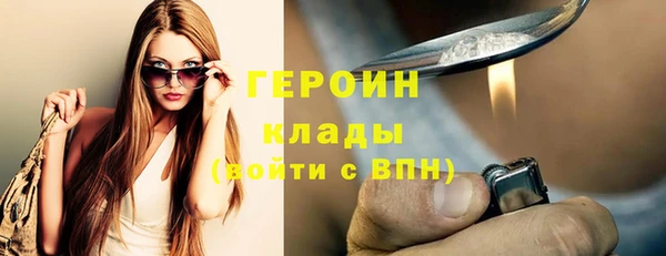гашишное масло Верхнеуральск