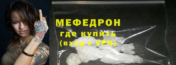 героин Верея