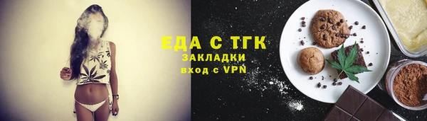 гашишное масло Верхнеуральск