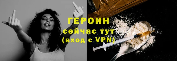 гашишное масло Верхнеуральск
