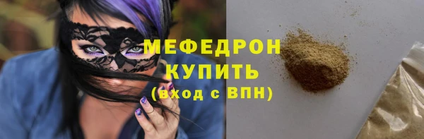 героин Верея