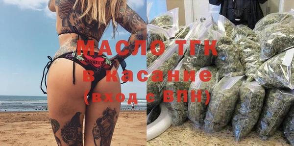 прущие крисы Верхний Тагил