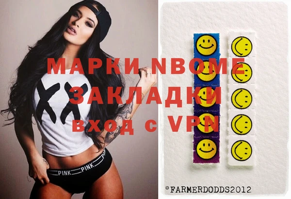 гашишное масло Верхнеуральск
