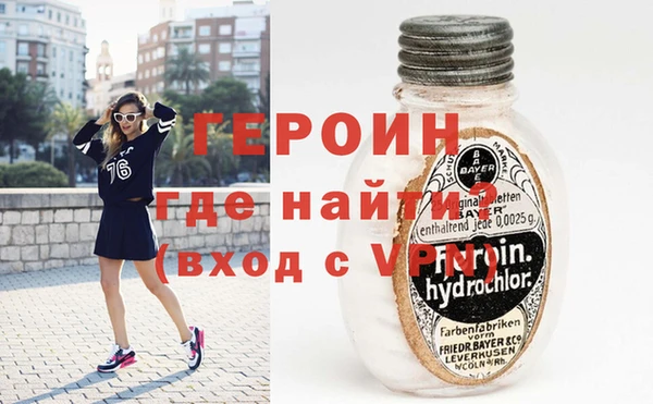 гашишное масло Верхнеуральск