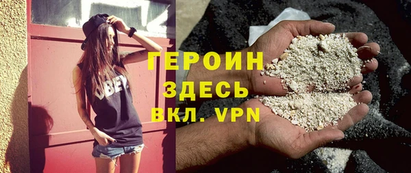 прущие крисы Верхний Тагил