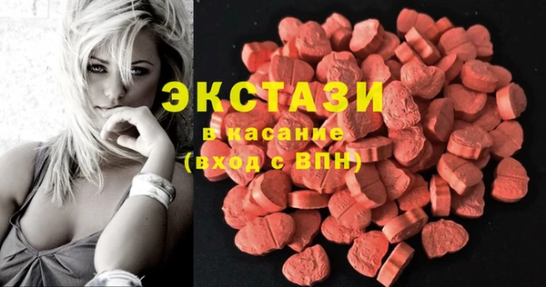 прущие крисы Верхний Тагил