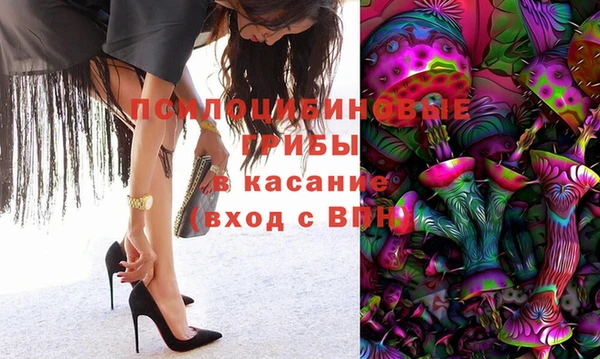 героин Верея