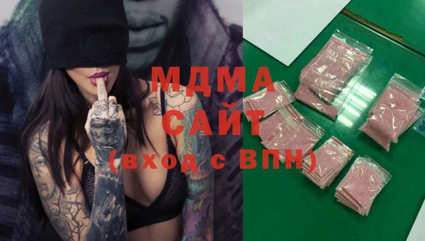 гашишное масло Верхнеуральск