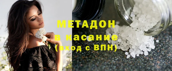 героин Верея