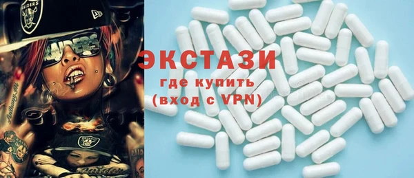 гашишное масло Верхнеуральск