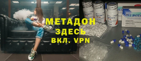 гашишное масло Верхнеуральск