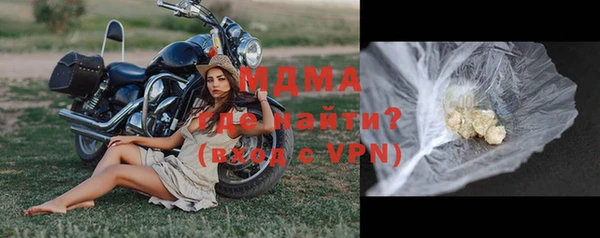 гашишное масло Верхнеуральск
