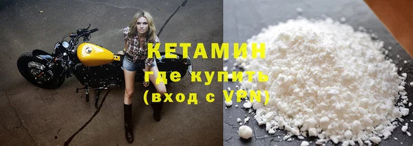 гашишное масло Верхнеуральск