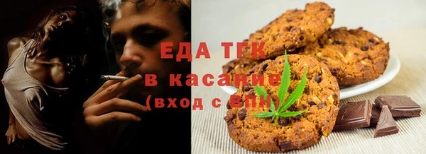 героин Верея
