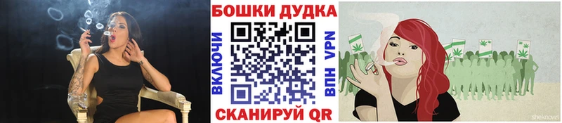 Конопля MAZAR Курган